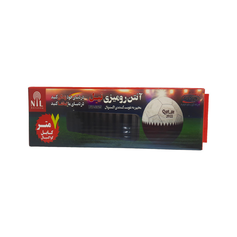 آنتن رومیزی نیل مدل DW-2025 7m آنتن رومیزی نیل مدل DW-2025 7m