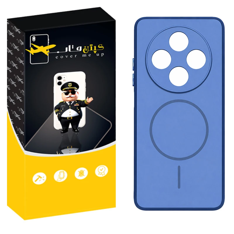 کاور کپتن قاب مدل بیسیک مناسب برای گوشی موبایل شیائومی Redmi 14c / Poco C75