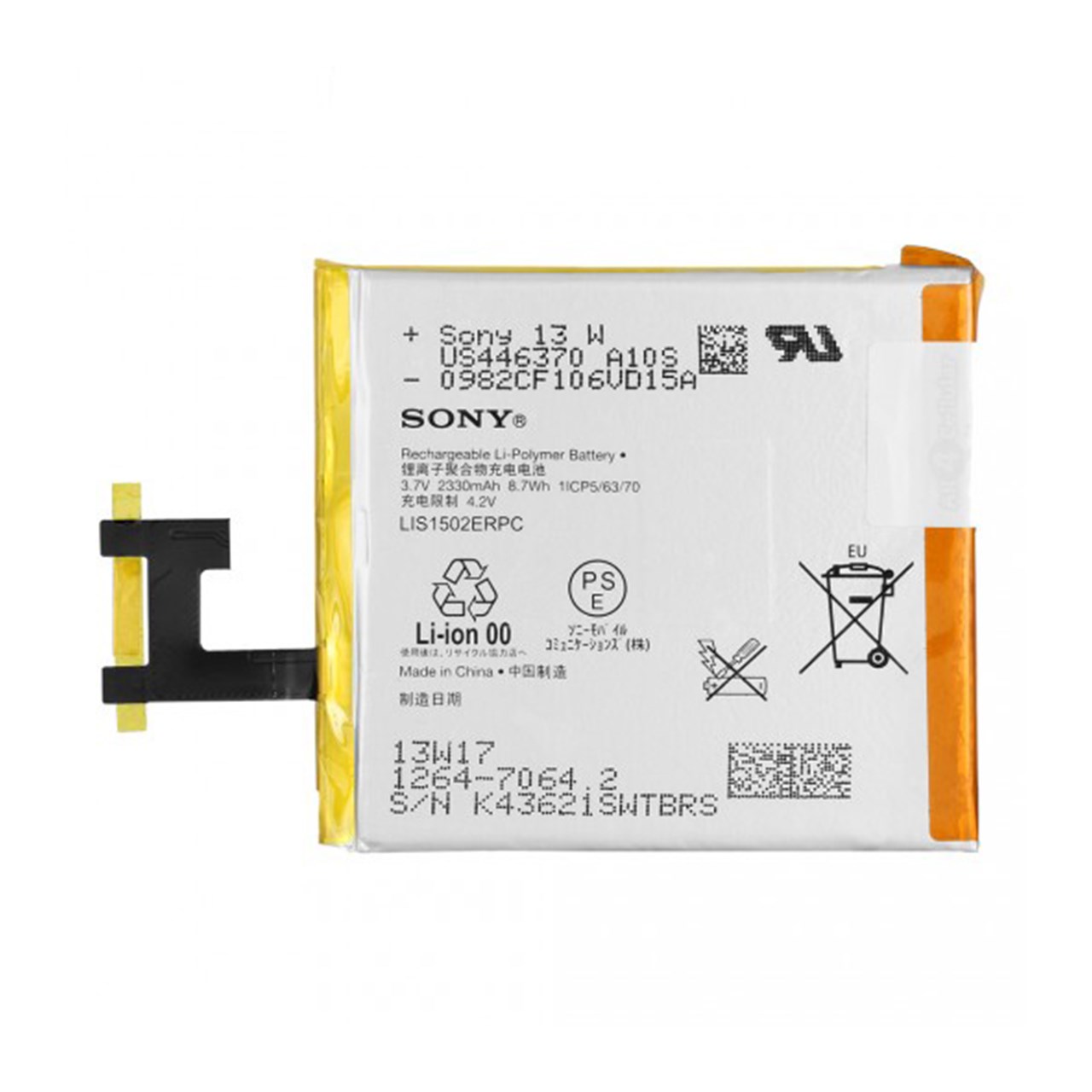 باتری مدل LIS1502ERPC مناسب برای گوشی سونی Xperia Z