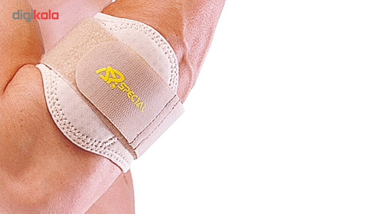 محافظ آرنج Special مدل SP-G-2060