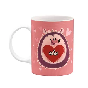 ماگ کاکتی طرح اسم بیکن مدل قلب کد mgn12071