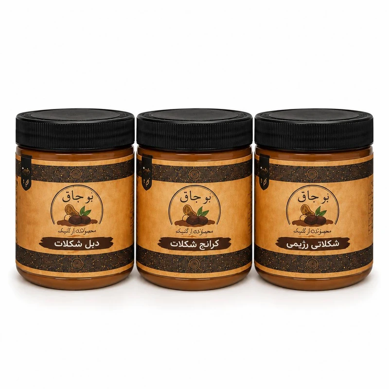 کره بادام زمینی شکلاتی بوجاق - 300 گرم بسته 3 عددی