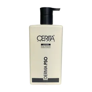 لوسیون بدن سریتا مدل DERMA PSO حجم 250 میلی لیتر