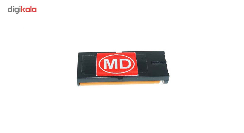باتری تلفن بی سیمMD مدلHHR-P105