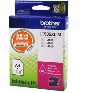 کارتریج جوهر ارغوانی برادر مدل LC535XLM