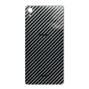 MAHOOT Shine-carbon Special Cover Sticker for Sony Xperia Z2