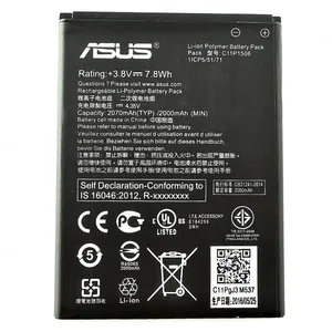 باتری موبایل مدل C11P1506 مناسب گوشی Zenfone Go