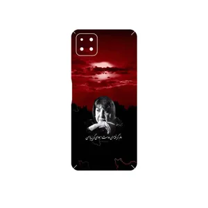 MAHOOT Simin Behbehani Cover Sticker for Huawei Nova Y60