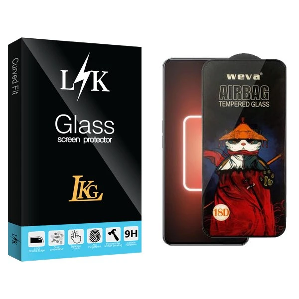 محافظ صفحه نمایش ال کا جی مدل LKK Airbag مناسب برای گوشی موبایل ریلمی GT Neo 5 240W