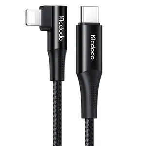 کابل تبدیل USB-C به لایتنینگ مک دودو مدل CA-132 طول 2 متر