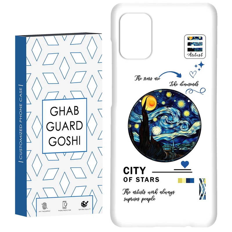 کاور قاب گارد گوشی طرح ونگوگ کد Dimo-680 مناسب برای گوشی موبایل سامسونگ Galaxy A71