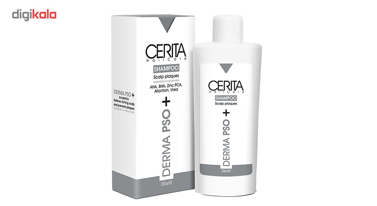 شامپو پسوریازیس سریتا مدل Derma PSO حجم 200 میلی لیتر