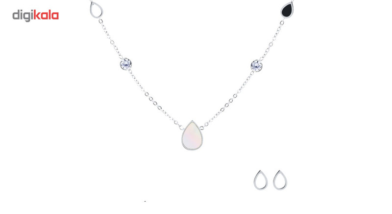 نیم ست اقلیمه کد NS246