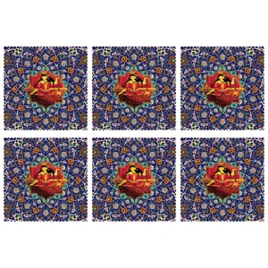 Rence U1-42134 Under Plate 6 pieces set