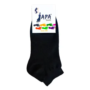 جوراب دخترانه مدل مچی