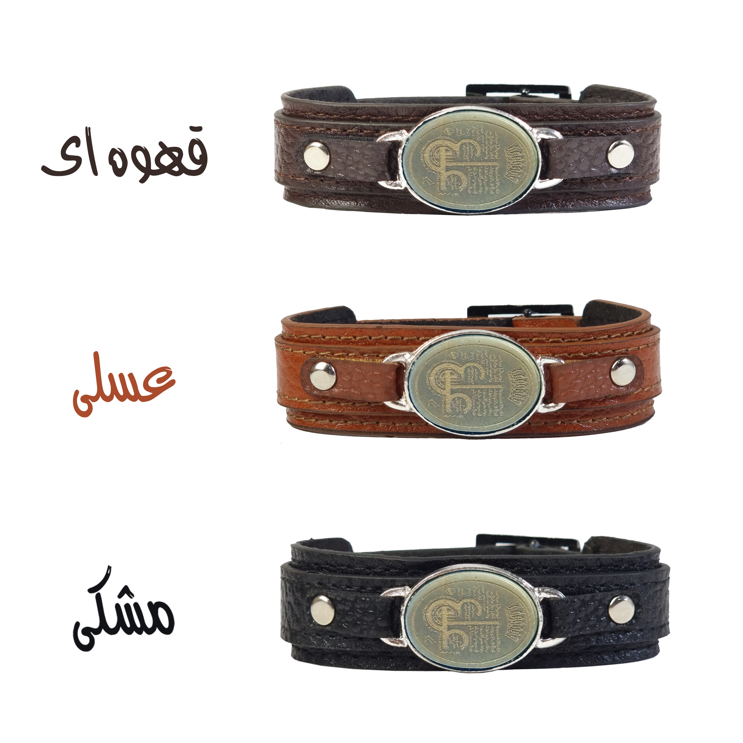 دستبند مدل چرم و سنگ طبیعی یشم طرح عین علی کد 103 دستبند مدل چرم و سنگ طبیعی یشم طرح عین علی کد 103