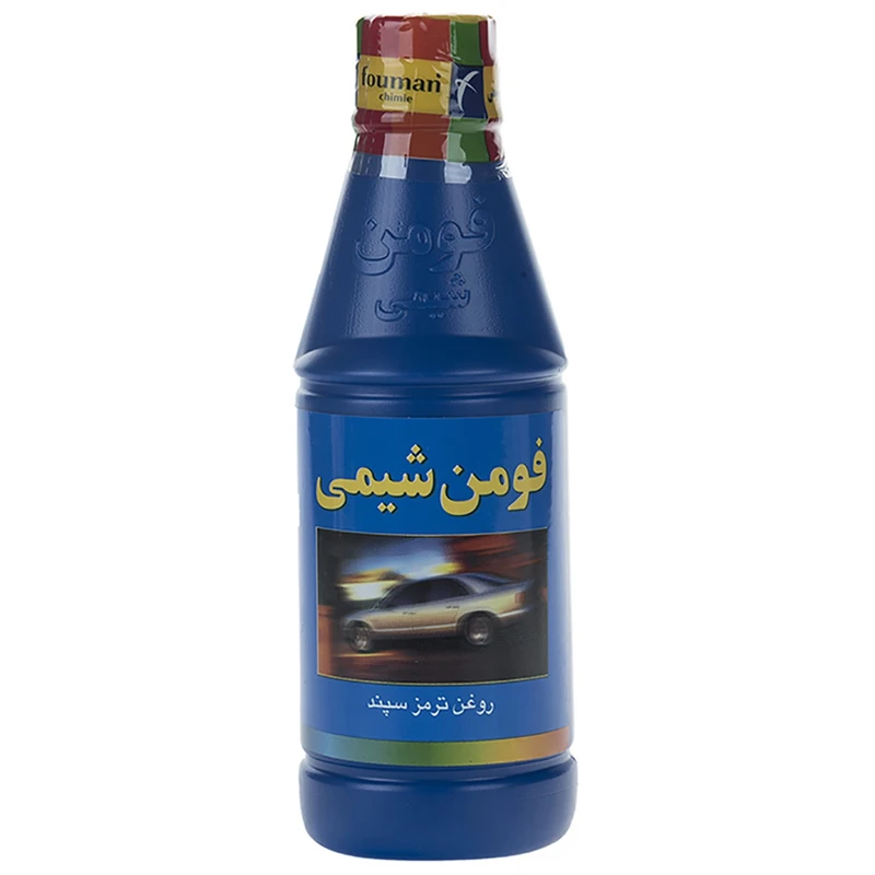 روغن ترمز خودرو کاسپین مدل Dot 4 حجم 250 میلی‌ لیتر عکس شماره 1