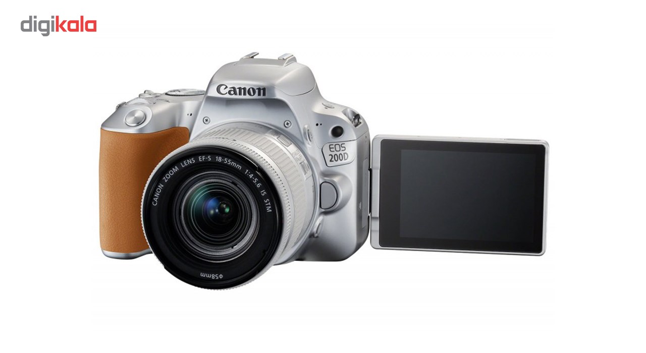 canon 200 d price