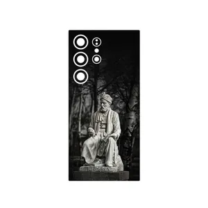 MAHOOT Ferdowsi Cover Sticker for Samsung Galaxy S24 Ultra