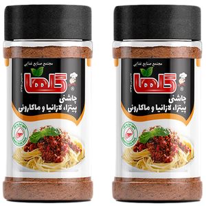 چاشنی پیتزا و لازانیا گلها -80 گرم بسته 2 عددی