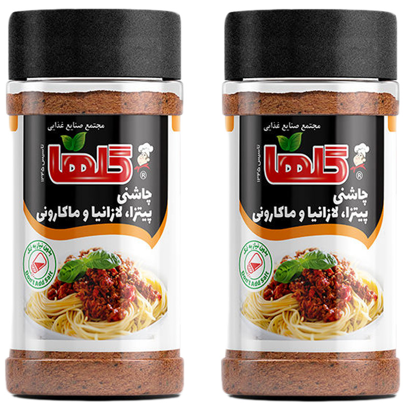 چاشنی پیتزا و لازانیا گلها -80 گرم بسته 2 عددی