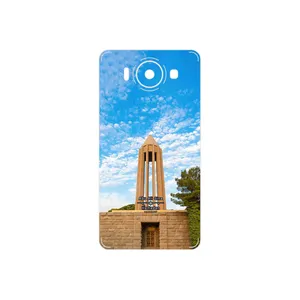 MAHOOT Abu Ali Sina tomb Cover Sticker for Microsoft Lumia 950