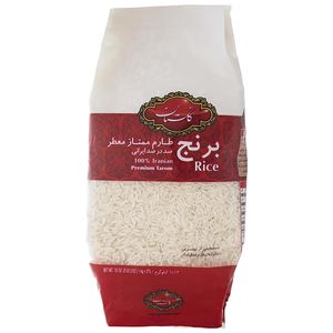 نقد و بررسی برنج طارم ممتاز گلستان مقدار 1 کیلوگرم توسط خریداران