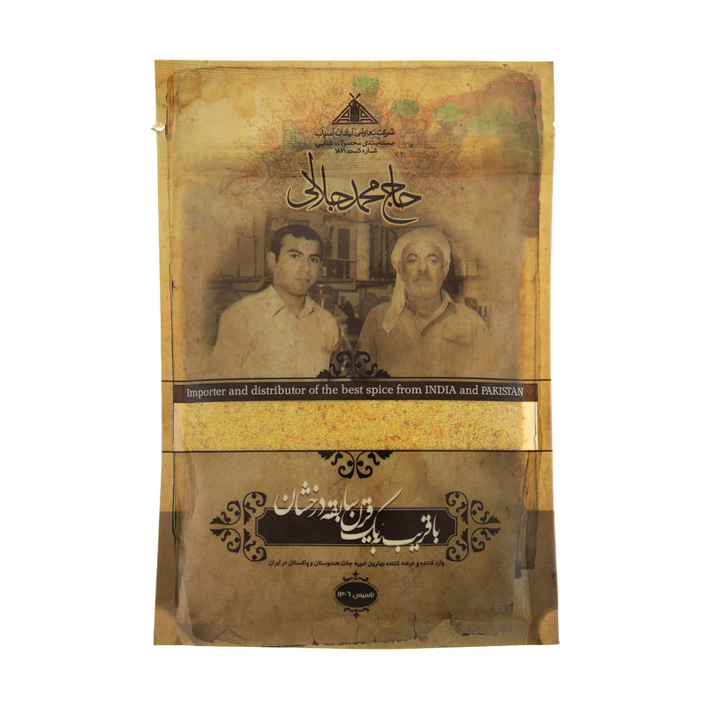 پودر سوخاری حاج محمد جلالی با طعم سیر و کره - 150 گرم
