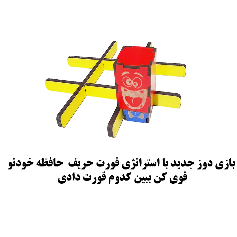 عکس شماره 5