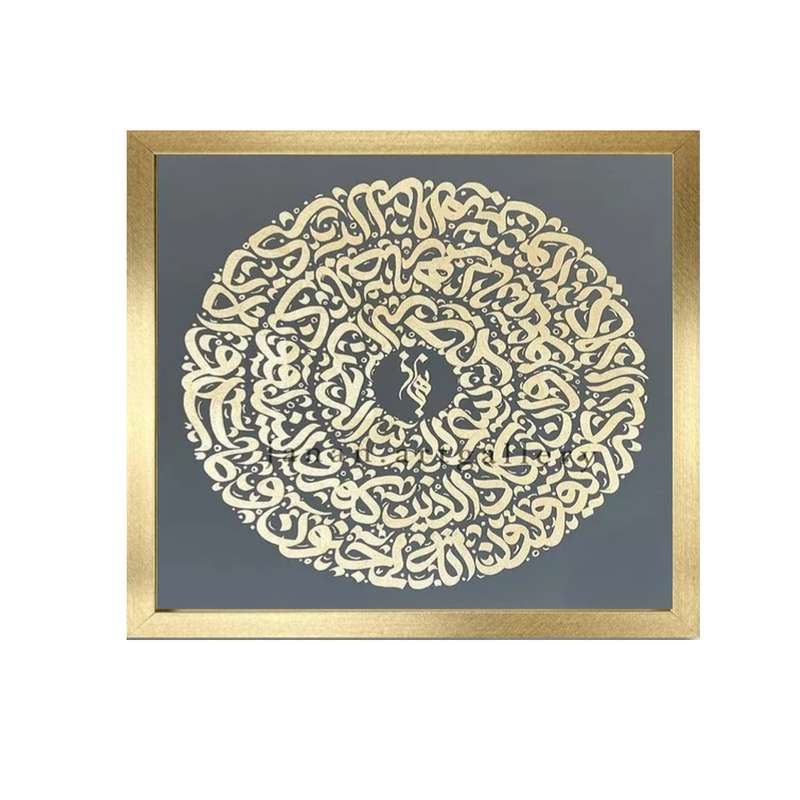 تابلو نقاشی خط طرح وان یکاد کد dec17