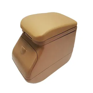 کنسول وسط خودرو مدل PARS_405 Beige