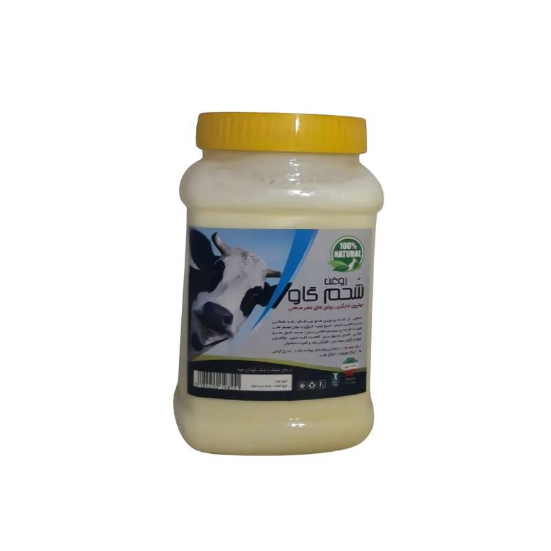 روغن شحم گاوی زعفرانی فدک - 950 گرم