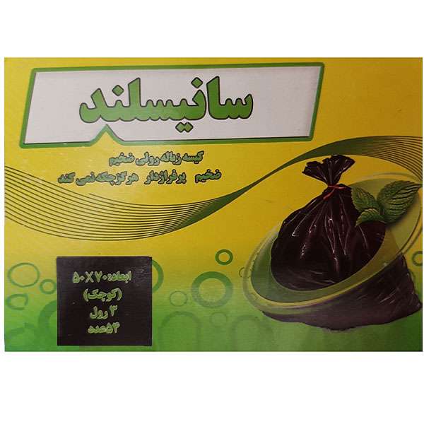 کیسه زباله سانیسلند مدل L41 بسته 54 عددی