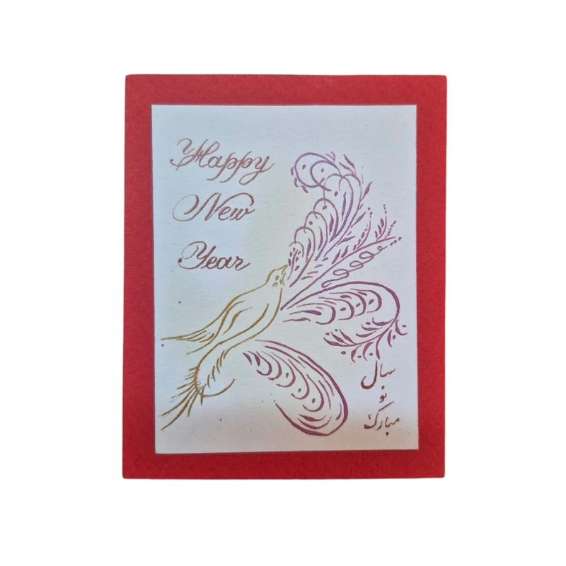 کارت پستال مدل نوروزی 01