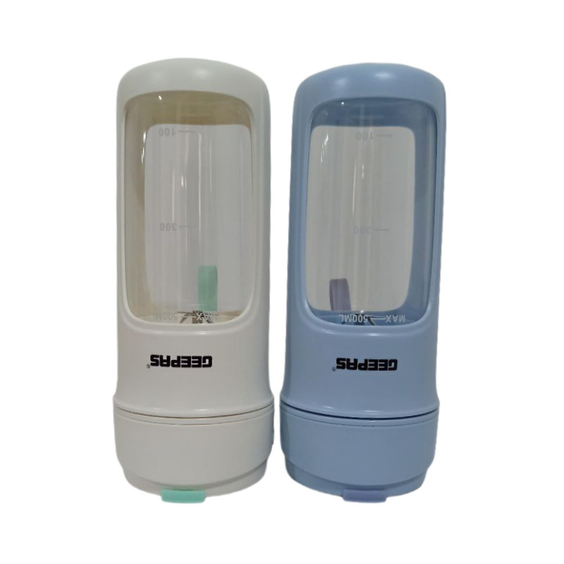 مخلوط کن جی پاس مدل GSB44073N