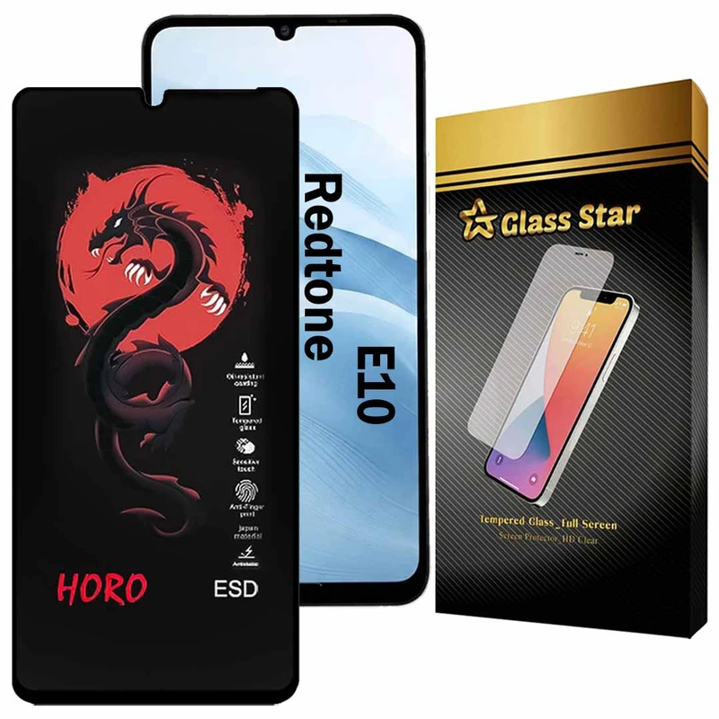 محافظ صفحه نمایش گلس استار مدل HFUG20 مناسب برای گوشی موبایل ردتون E10