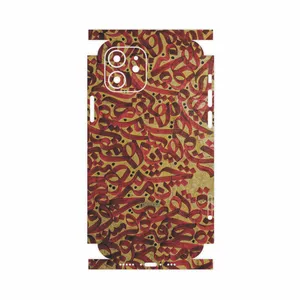 MAHOOT Nastaliq-6-FullSkin Cover Sticker for Apple iPhone 12