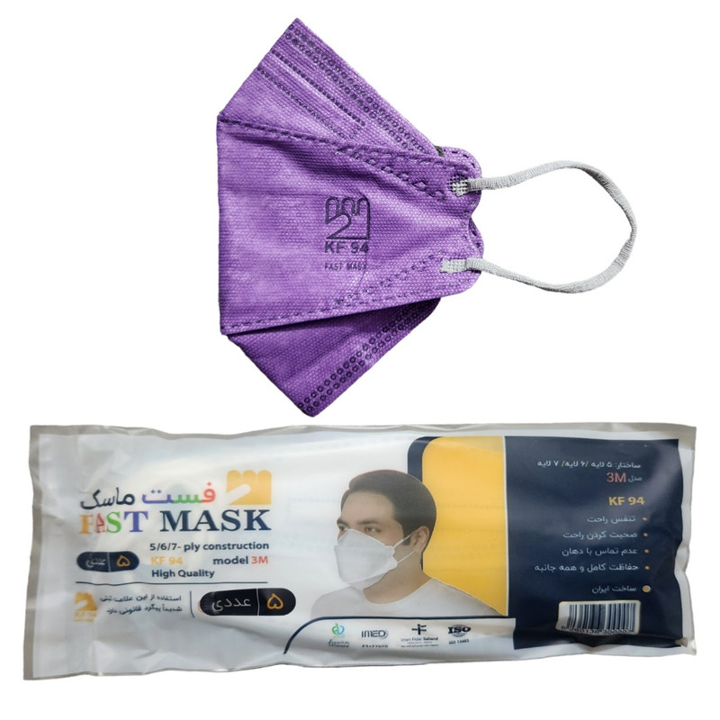 ماسک تنفسی فست مدل سه بعدی شش لایه نانو کد 9 بسته 25 عددی ماسک تنفسی فست مدل سه بعدی شش لایه نانو کد 9 بسته 25 عددی