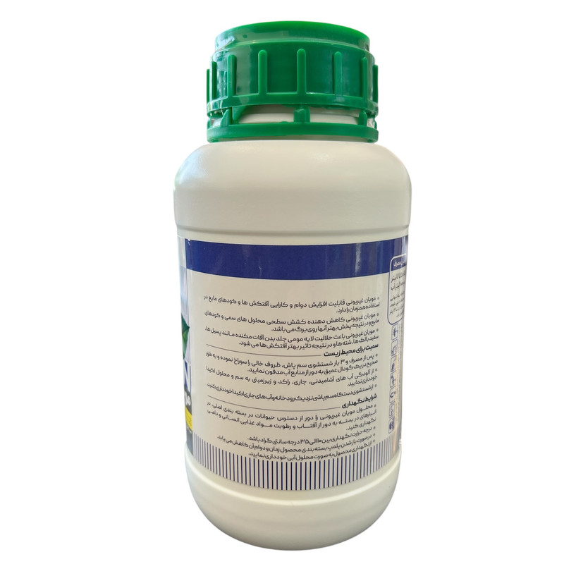 کود صابون محلول پاشی غیر یونی ارگانیک مویان مدل VARNA حجم 500 میلی لیتر