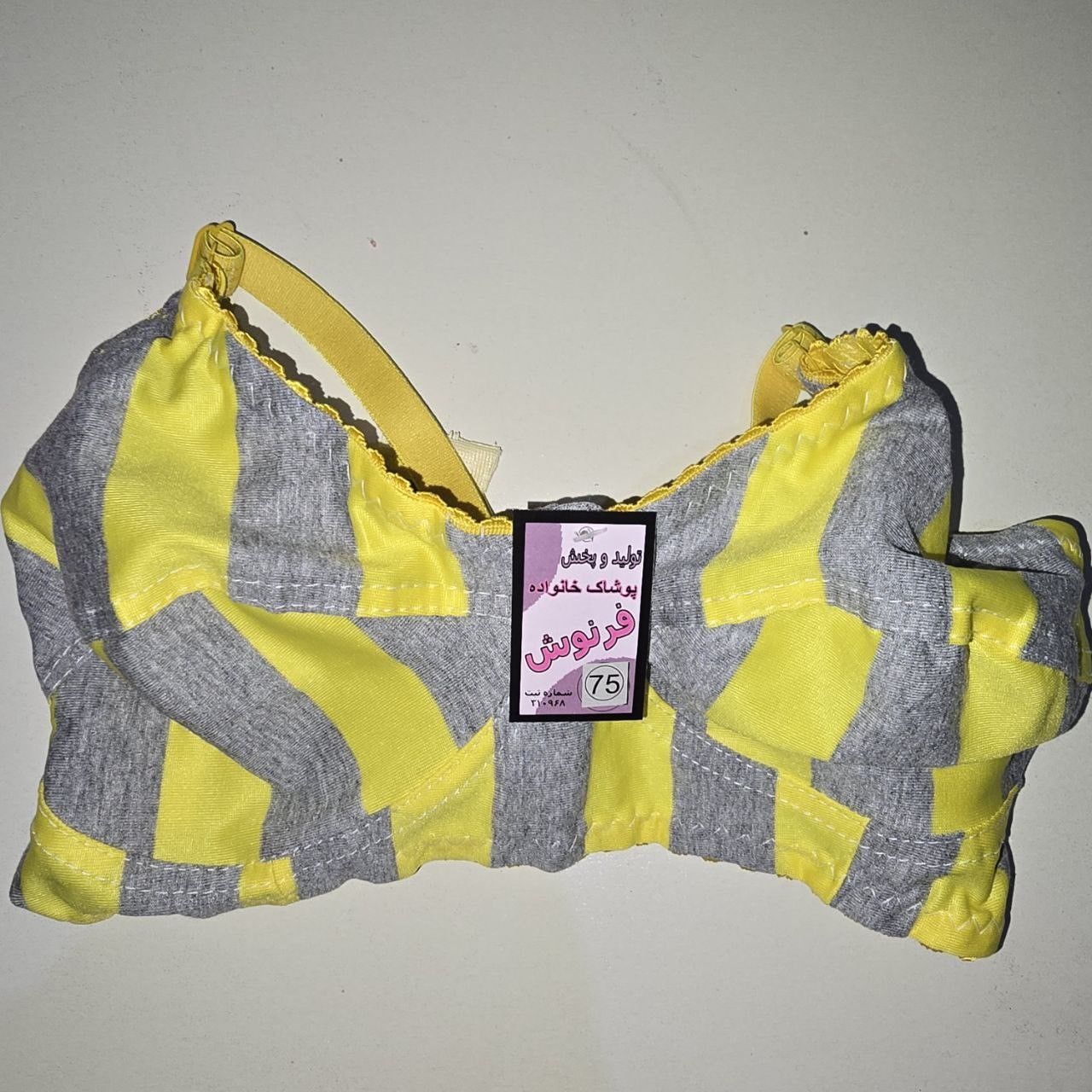 سوتین زنانه فرنوش مدل راه راه کد 01 -  - 4