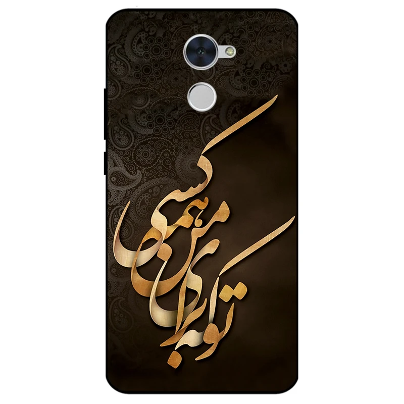 کاور مگافون کد 6735 مناسب برای گوشی موبایل هوآوی Y7 Prime 2017 / Y7 2017