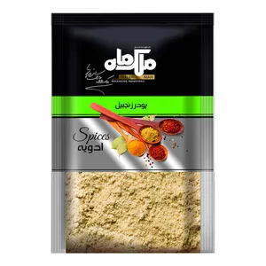 پودر زنجبیل ملک ماه - 30 گرم