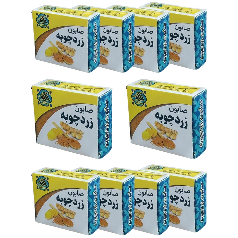 صابون شستشو گیاهستان حکیم مدل زردچوبه  وزن 70 گرم بسته 10 عددی