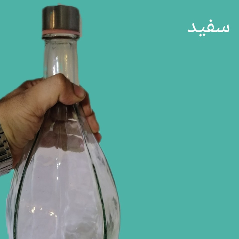 بطری ام وي اچ گلس اند پلاستيكس مدل غوره
