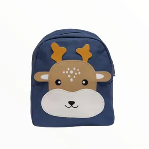 کوله پشتی بچگانه مدل 987