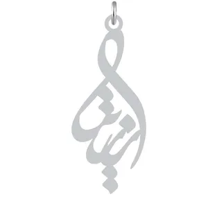 آویز گردنبند نقره کرابو طرح رزیتا مدل Kn2-965