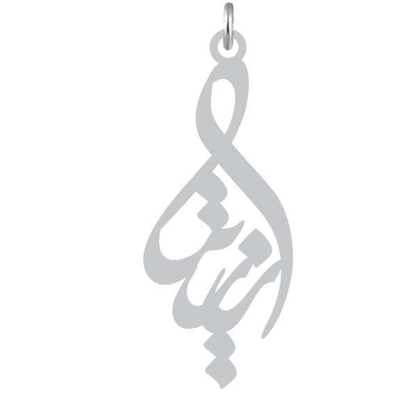 آویز گردنبند نقره کرابو طرح رزیتا مدل Kn2-965