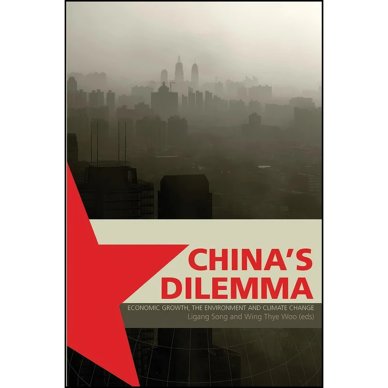 کتاب Chinas Dilemma اثر Ligang Song انتشارات Brookings Institution Press 