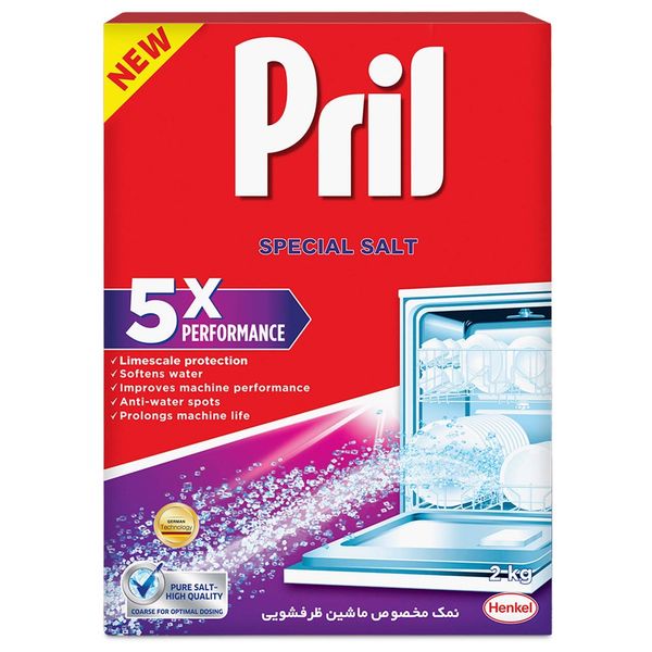 نمک ظرفشویی پریل مدل 5X Performance بسته 2 کیلوگرمی نمک ظرفشویی پریل مدل 5X Performance بسته 2 کیلوگرمی