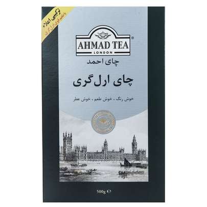 محبوب ترین چای جهان کدام است؟